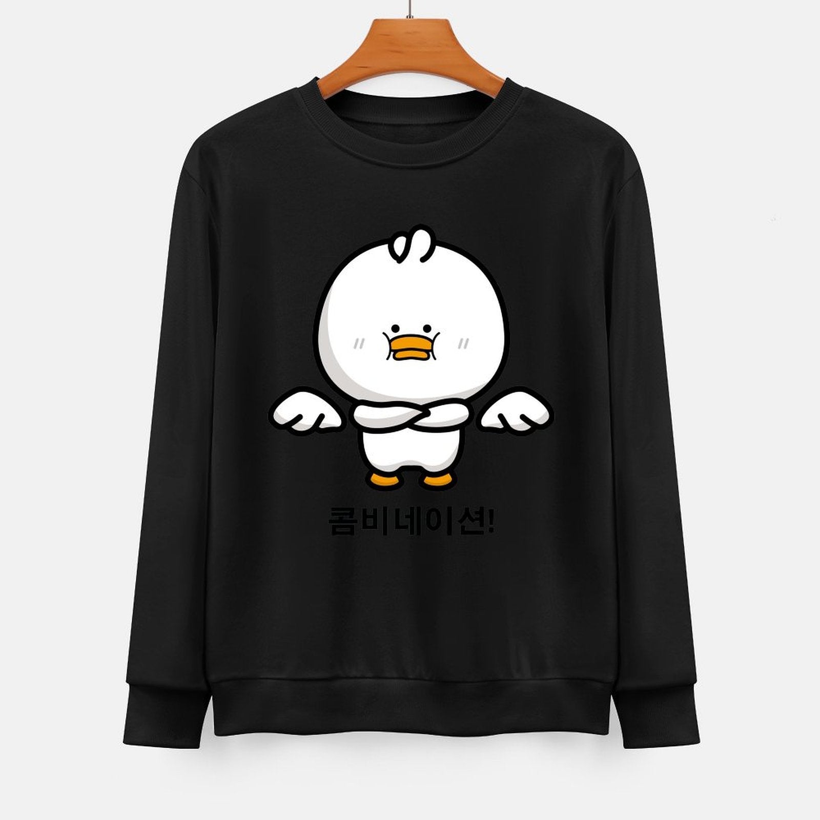 Front Patterned Long Sleeve TopClean Midweight